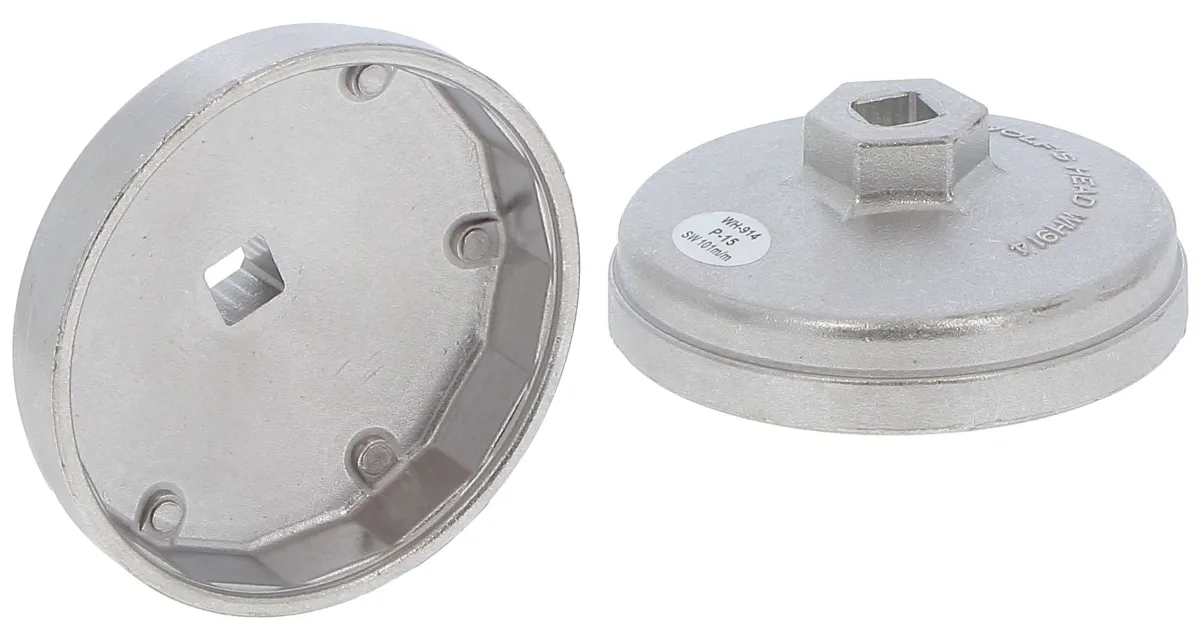 CL6015 Hifi Filter
