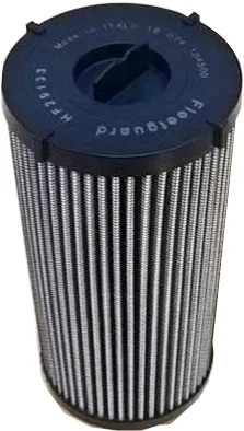 HF29133 Fleetguard