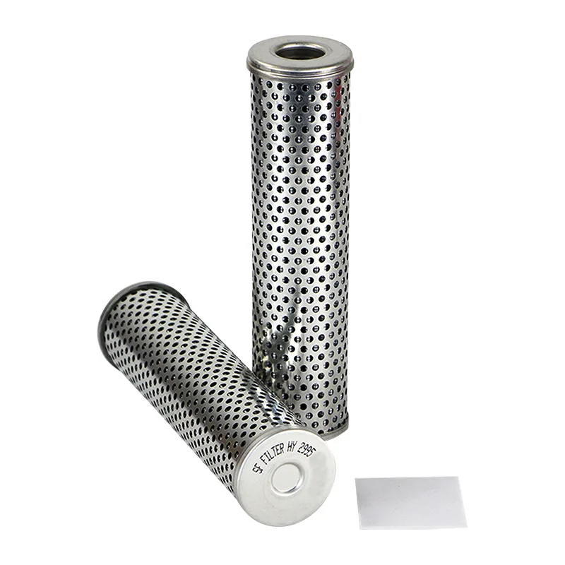 HY2995 SF Filter