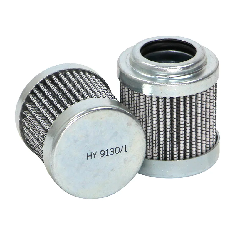 HY9130/1 SF Filter