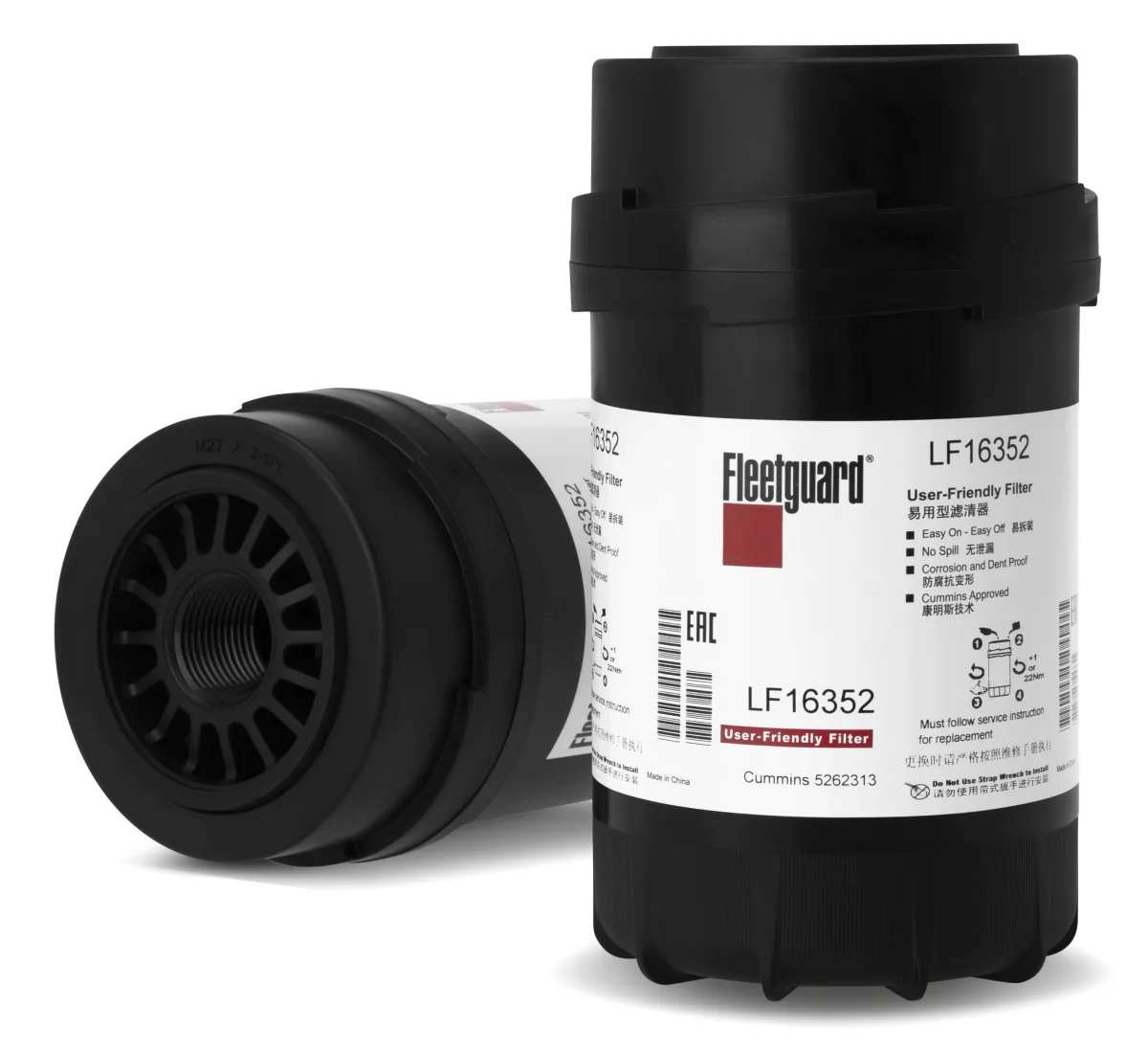 LF16352 Fleetguard