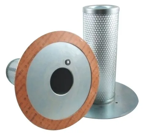 OS5133 Hifi Filter