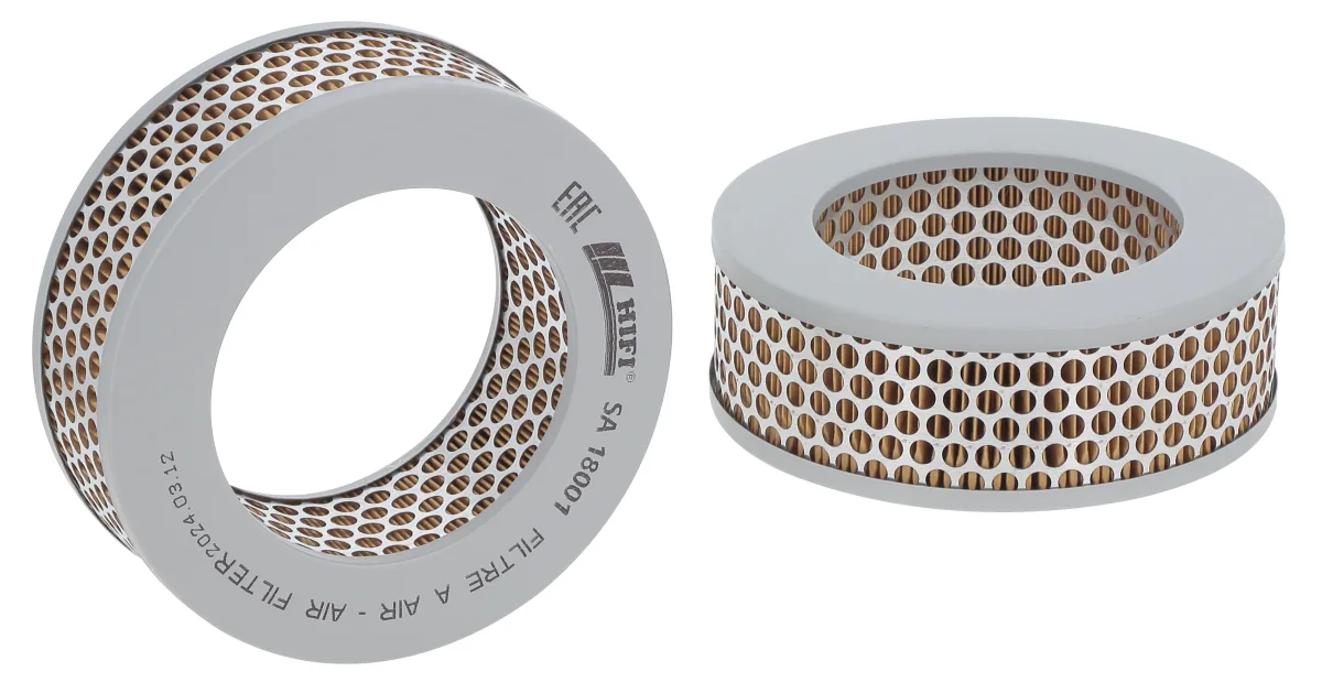 SA18001 Hifi Filter