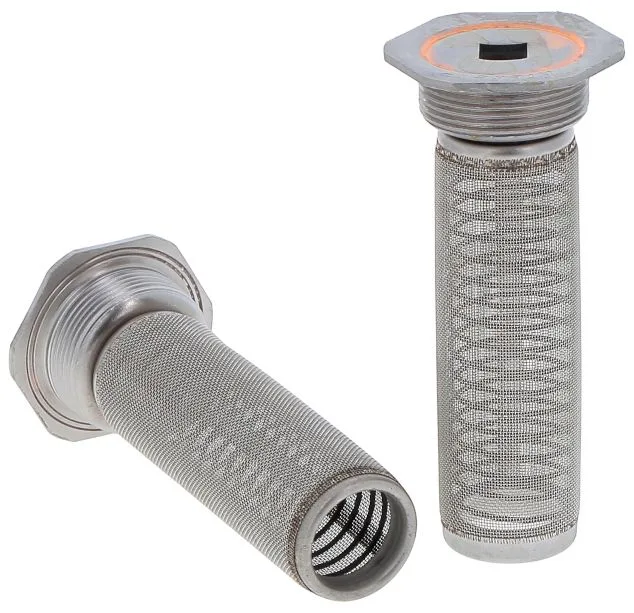 SH60178 Hifi Filter