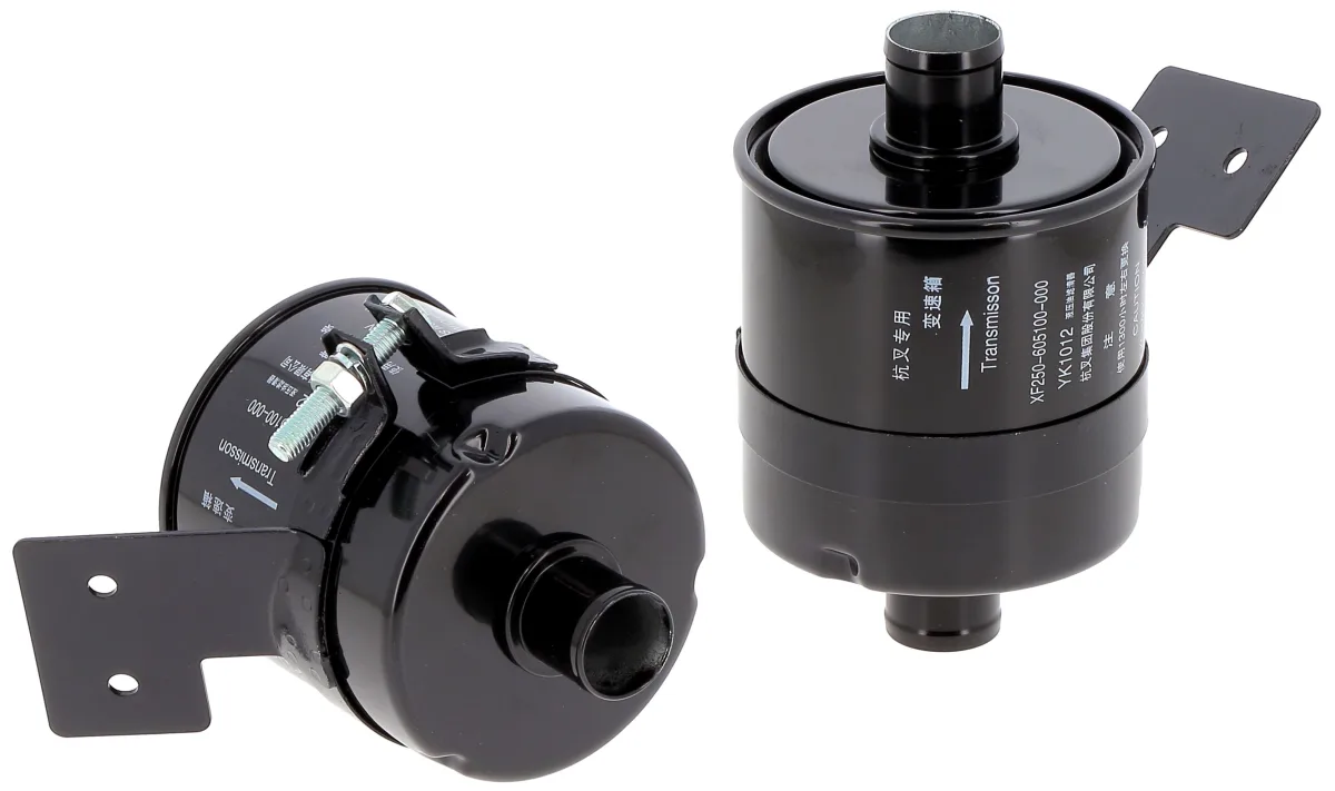 SH60618 Hifi Filter