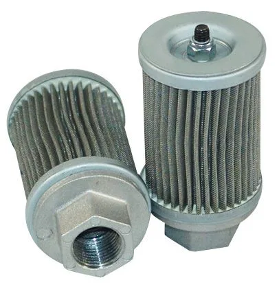 SH77777 Hifi Filter