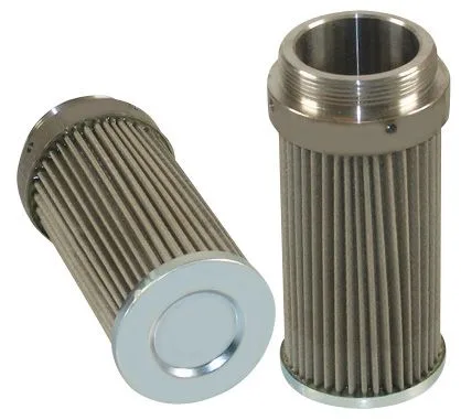 SH77808 Hifi Filter
