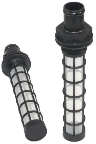 SH77978 Hifi Filter