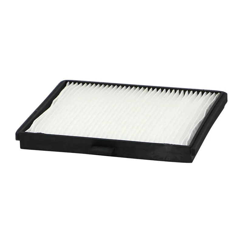 SKL46459 SF Filter