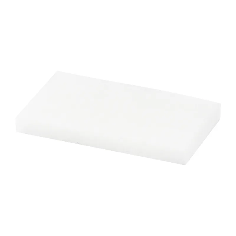 SKL46490 SF Filter