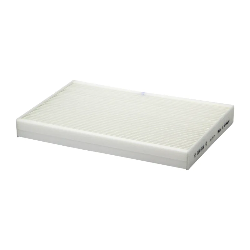 SKL46494 SF Filter