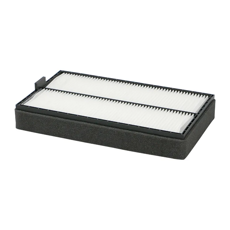 SKL46745 SF Filter