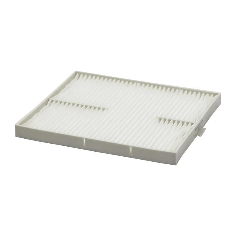 SKL47023 SF Filter