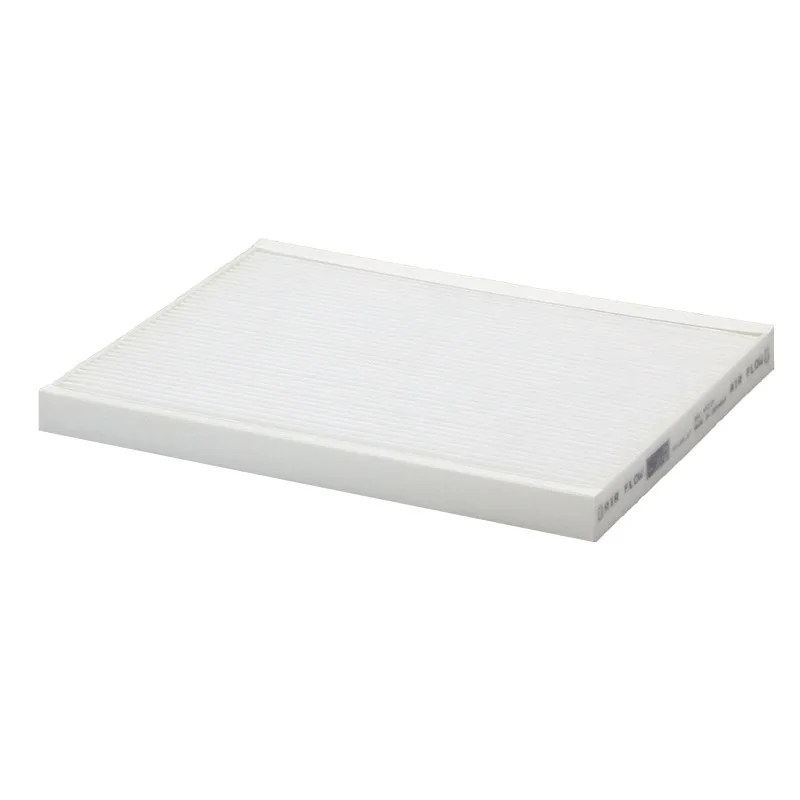 SKL47119 SF Filter