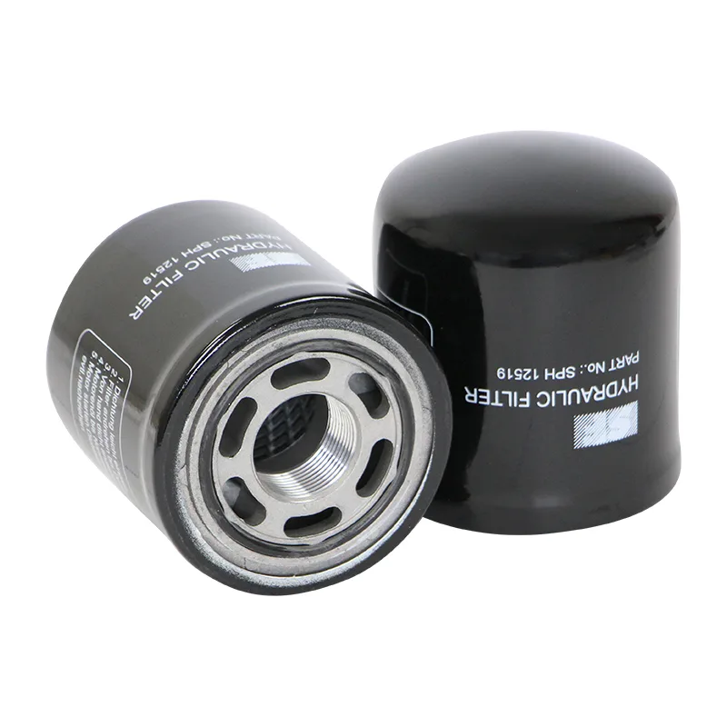 SPH12519 SF Filter