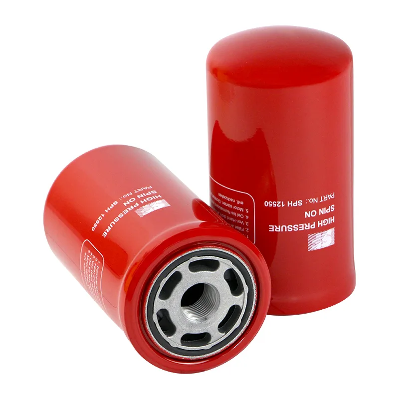 SPH12550 SF Filter