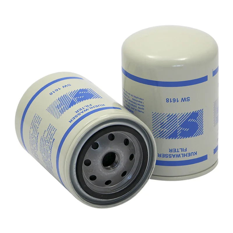 SW1618 SF Filter